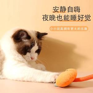 Suministros para mascotas Tianlian, juguete de cuerda para masticar de autoentretenimiento no importado, palo de dentición con infusión de hierba gatera hecho de cartón empaquetado de felpa - Product Image 2