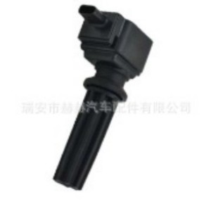 Colector de Admisión Hh para Ford Focus Mondeo 2.0T 4 Cilindros, Pieza de Repuesto Nueva CM5E12A366CA CM5Z12029A - Product Image 1