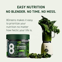 Gummies véganes OEM Super Greens pour la minceur, bonbons gélifiés au thé vert et à la vitamine C en forme d'ours