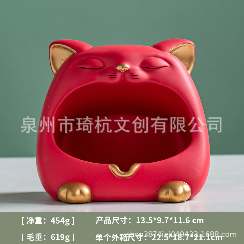 Cat Ashtray - Red