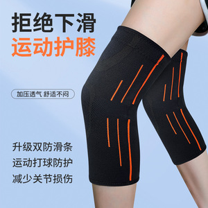 Attelle de soutien pour genou, noire et orange, en polyester tricoté, unisexe, pour la course à pied, les sports de plein air, protection A 10 - Product Image 2