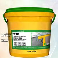 SikaatopSeal 230 de Shandong al por Mayor, Sellador de Cemento para Construcción, Cocina, Piscina, Balcón, Antifiltraciones, Flexible, de Dos Componentes