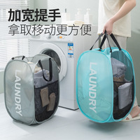 Keranjang Cucian Lipat Polyester Desain Cetak Mainan Boneka Penyimpanan Pakaian Kotor Gaya Modern Finishing Mengkilap