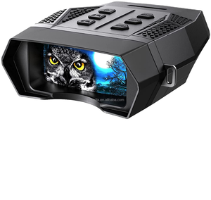 Équipement de camping, télescope de chasse numérique infrarouge, photographie vidéo, vision nocturne 984 pieds/300 m, étanche, grossissement 4x, 7 - Product Image 1