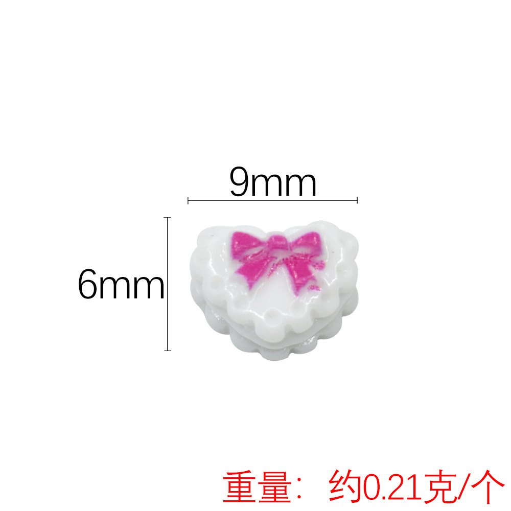 5 กรัม/ถุง