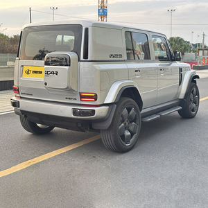 Véhicule Électrique d'Occasion Chery ICAR V23 4x4 Purement Électrique 501KM Longue Autonomie Faible Consommation SUV 5 Places - Product Image 6