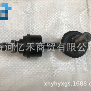 Hyundai Kia <b>Stabilizer</b> Link 55530-3R000 For Replacement Repair - Product Image 5