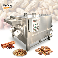 Machine à rôtir les cacahuètes, les châtaignes, le riz et les noix de cajou électrique professionnelle MY