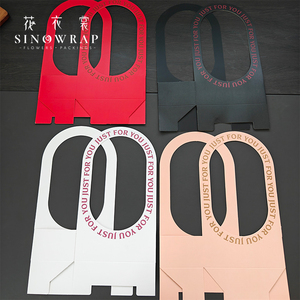 2025 New Product High-quality <strong>Just</strong> For You Flower Gift <strong>Box</strong> - Product Image 1
