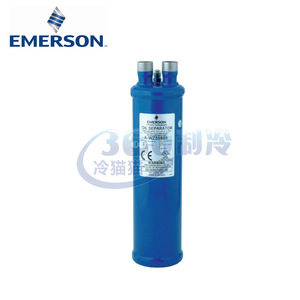 ตัวแยกน้ำมัน Emerson รุ่น A-WZ569011 สำหรับน้ำยาทำความเย็น R410A อะไหล่เครื่องทำความเย็นที่ใช้ร่วมกันได้ - Product Image 1