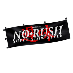 Chất lượng cao tùy chỉnh in Nhật Bản JDM nabori Nobori biểu ngữ Polyester Vải Treo Cờ với logo cho chương trình khuyến mãi - Product Image 1