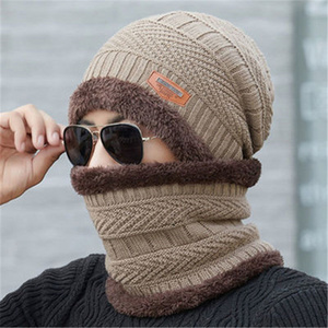 Conjunto <span class=keywords><strong>de</strong></span> Gorro y Bufanda <span class=keywords><strong>de</strong></span> <span class=keywords><strong>Lana</strong></span> para <span class=keywords><strong>Hombre</strong></span>, Gorro <span class=keywords><strong>de</strong></span> Invierno Cálido, <span class=keywords><strong>Orejeras</strong></span> para Ciclismo, Camping y Actividades al Aire Libre para Mantener el Calor y Proteger del Frío R0780-1 - Product Image 4