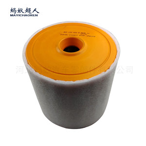 ไส้กรองอากาศเมย์อิชาเอ๋อร์ รุ่น Myk-844b สำหรับรถยนต์ออดี้ A6l C8 ปี 2019 ขนาดมาตรฐาน - Product Image 2