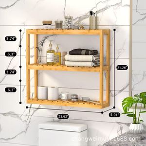 Estante de Almacenamiento para Baño de Bambú, 60x70cm, 3 Niveles, Toallero de Pared, Color Natural, Duradero - Product Image 2