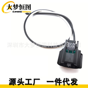 Conector de 2 pines para bomba de refrigeración con inversor eléctrico 90980 11162 para arnés de cableado de Toyota Prius - Product Image 3