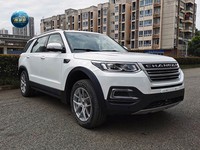 Changan CS95 Plus Nouveau SUV électrique OBV 2.0T 4WD Édition Premium 7 sièges en cuir Boîte de vitesses automatique Moteur turbo Euro VI R20