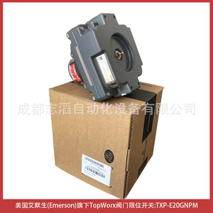 ลิมิตสวิตช์ Emerson TopWorx รุ่น TXP-E20GNPM เซ็นเซอร์ตำแหน่งวาล์วโลหะสำหรับอุตสาหกรรม - Product Image 4