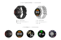 SK185 1.75 pouces Smartwatch pour Fitness en plein air BT appel surveillance de l'oxygène sanguin 1000mAh grande batterie pour les utilisateurs Android IOS hommes