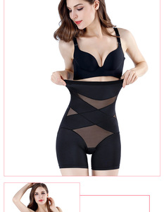 Faja Moldeadora de Cintura Alta para Mujer, Bragas Reductoras de Abdomen y Control de Vientre, Ropa Interior Moldeadora Adelgazante - Product Image 4
