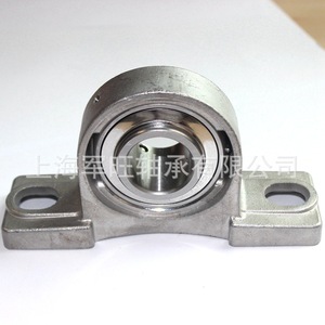 Boîtiers de roulements résistants à la chaleur en acier inoxydable SP209 fabriqués sur mesure par le fabricant, vente en gros de supports de roulements résistants aux hautes températures 304 - Product Image 2