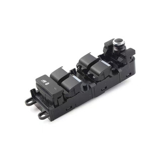 สวิตช์ควบคุมการยกกระจกไฟฟ้า LR034932 LR078894 สำหรับรถยนต์แลนด์โรเวอร์ เรนจ์โรเวอร์ รุ่นปี 2014-2017 - Product Image 1