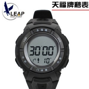 Tianfu Digital Watch PC0603B Stopwatch Gateball Unisex 22 Cm Band Plastic Dial - Product Image 5
