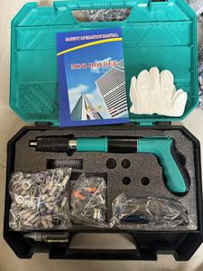 Factory Wholesale Price Dual-purpose Version Nail Gun Set for Concrete Ceiling Steel Plate Nail Gun SDQ-022 Nail Gun SDQ-022 - Product Image 3
