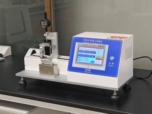 เครื่องทดสอบการงอขนแปรง ISO 22254 T19342 เครื่องมือทดสอบความแข็งและความคงตัวของขนแปรง - Product Image 4