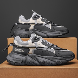 Chaussures de sport respirantes en mesh pour hommes pour l'été. Ensemble complet pour <span class=keywords><strong>homme</strong></span>. Sneakers à talons hauts pour la course à pied décontractée. - Product Image 5