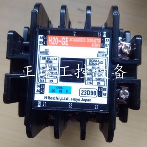 Contactor Magnético de CC Hitachi H20-GE 48V 32A para Aplicaciones de Interruptor - Product Image 3