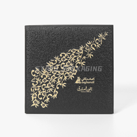 Emballage de boîte de chocolat noir et or personnalisé Boîte de chocolat de luxe Dubaï Boîte d'emballage cadeau de chocolat Bonbon
