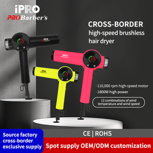 Novo Secador de Cabelo IPRO 110.000 RPM Alta Velocidade Potente com Display Digital de Alta Qualidade Ferramenta Profissional para Salão de Beleza Secador de Cabelo Padrão UE - Product Image 6