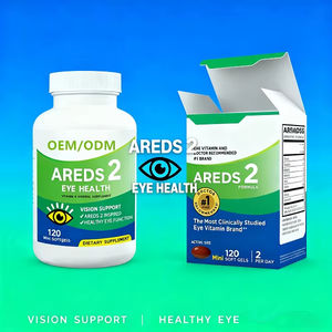 วิตามินรวมสูตร AREDS2 120 แคปซูลซอฟต์เจล อาหารเสริมบำรุงสายตา ช่วยดูแลสุขภาพดวงตา - Product Image 1