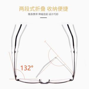 Gafas de lectura Danyang 8855 con montura de aleación, lentes de resina, anti luz azul para hombre, diseño plegable - Product Image 1