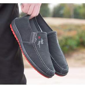 Chaussures décontractées pour hommes Hongyan de haute qualité, confortables et respirantes - Product Image 3