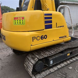 Meilleurs services pour les excavatrices d'occasion Kumatsu PC60, mini-excavatrice japonaise avec composants de moteur et de boîte de vitesses essentiels - Product Image 3