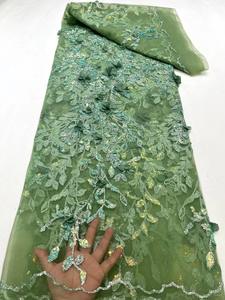 <span class=keywords><strong>สี</strong></span><span class=keywords><strong>เหลือง</strong></span><span class=keywords><strong>ทอง</strong></span>เลื่อมผ้าชุดเจ้าสาวงานแต่งงานT Ulleตาข่ายสุทธิลูกไม้ 3Dดอกไม้เย็บปักถักร้อยลูกไม้<span class=keywords><strong>ผ้า</strong></span> - Product Image 4