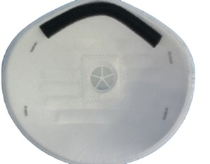 <span class=keywords><strong>Masque</strong></span> en forme de coupe <span class=keywords><strong>FFP2</strong></span> d'usine avec valve, anti-poussière, conception d'attache d'oreille - Product Image 4