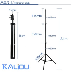KALIOU E050 2.1M Aluminium Professionnel Anneau <span class=keywords><strong>Lumineux</strong></span> LED Vidéo Perche à Selfie Support <span class=keywords><strong>Trépied</strong></span> pour <span class=keywords><strong>Téléphone</strong></span> Mobile et Appareil Photo - Product Image 2
