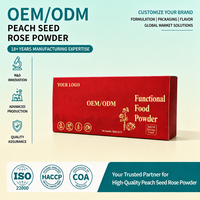 Poudre de rose aux pépins de pêche OEM ODM Marque privée Vente en gros Bulbe de lys Graine de chanvre Jujube Baie de goji pour le quotidien des femmes