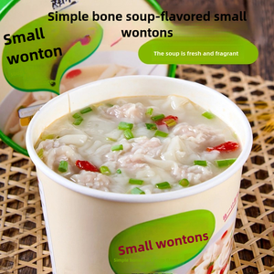 2024 phổ biến tất cả các lứa tuổi nhỏ hoành thánh Jane xương dày súp hương vị thích hợp cho takeout thực phẩm làm - Product Image 2