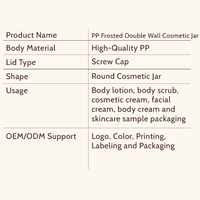 Pot cosmétique vide en plastique PP à double paroi pour crème visage, masque capillaire, gommage corporel et autres produits de soin