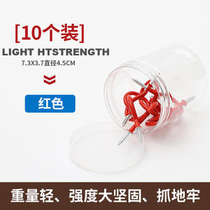 Estaca de plástico azul con forma de signo de interrogación y rosca para fijación en el suelo para camping al aire libre, uso en todas las estaciones. - Product Image 5