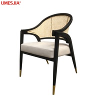 Chaise de salle à manger en bois massif de luxe léger, chaise noire café, chaise en rotin personnalisable, meubles anciens