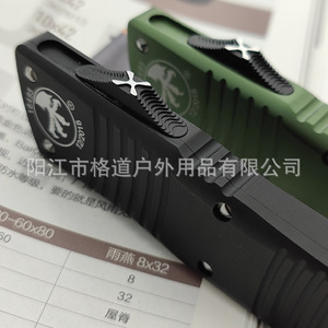 [Cruzado de fronteras] Cuchillo OTF Micro-Tecnología Troodon Large Dragon con funda de bolsillo CNC EDC - Product Image 5