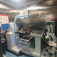 Scanner vétérinaire Vetoo DX-Auto Plus à cône-diffusion pour chiens de grande race, reconstruction 3D haute vitesse, mode panoramique dentaire