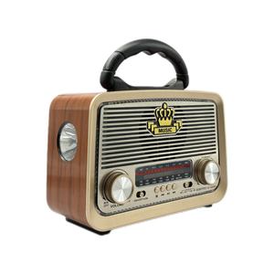 Radio Portátil de Diseño Moderno y Vintage, Reproductor MP3 Recargable de ABS, AM/FM, >5000mAh, Salida de 5W, Altavoz Inalámbrico BT Integrado, LED - Product Image 1