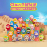 PM véritable Qkid Q Bao No.1 oursin mini série mignonne boîte aveugle faite à la main marée jouer poupée cadeau ornements boîte entière