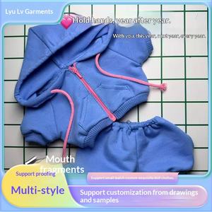 布质 38 厘米乙烯基毛绒玩具潮玩娃娃吊坠换装运动套装适合 7-14 岁 - Product Image 2