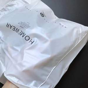 ถุงซิปสีขาวราคาประหยัดอเนกประสงค์ สำหรับใส่ชุดนอน ของใช้ในบ้าน  วัสดุ PE รีไซเคิลได้  แบบใส  ผิวด้าน  สามารถสกรีนโลโก้ได้ ผลิตในจีน - Product Image 3